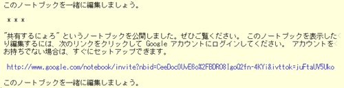 本文